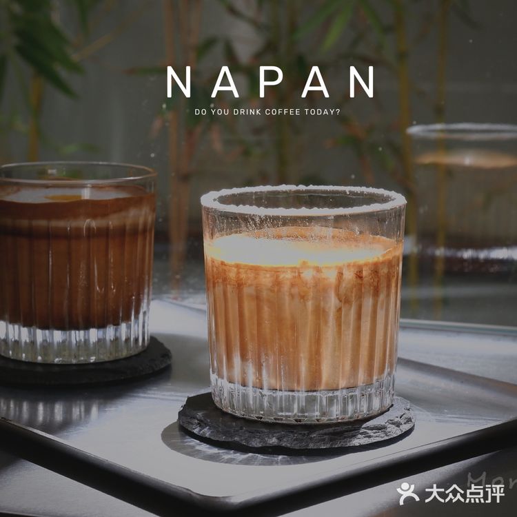 27/34☕️NAPAN | 半缘修道,半缘君