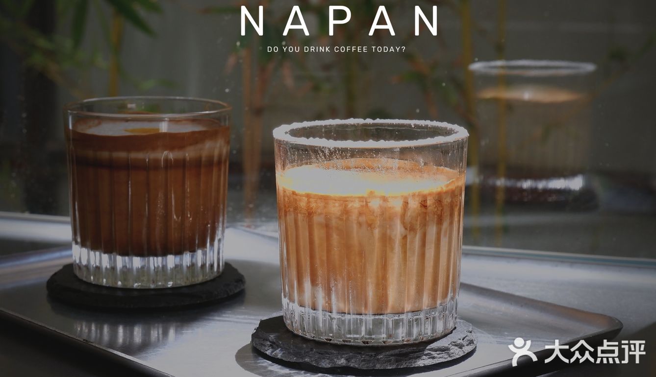 27/34☕️NAPAN | 半缘修道，半缘君