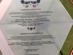 -上海静安香格里拉大酒店