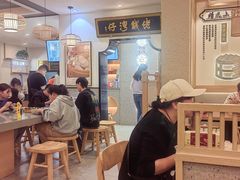 -佬钱湾仔(衣裳街店)