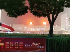 -阜阳站