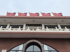 -狼牙山风景区