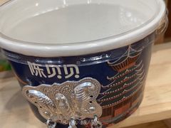 -一杯黔茶(西江千户苗寨古街店)