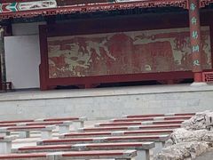 -千佛山风景名胜区