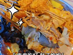 -彭姐麻辣烫(海淀店)