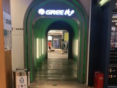 -苏宁易购(成都春熙路店)