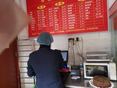 -马凯餐厅(长椿街店)