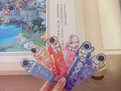 -必胜客(南锣鼓巷店)
