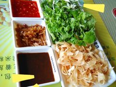 葱酱香菜/套-方圆正宗筋饼老店