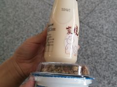 -乌鲁木齐天山国际机场-T3航站楼