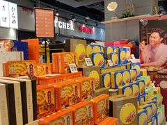 -盒马鲜生(皇庭广场店)