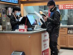 -南城香·饭香串香馄饨香(青年路店)