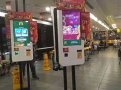 门面-麦当劳(宜安广场店)