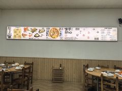 -九米羊肉炉(东渡店)