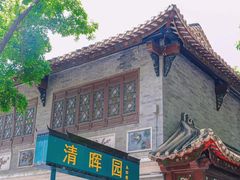 -豆豆冰室·地道招牌椰子冻(大良店)