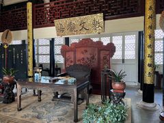 -浙江省博物馆(孤山馆区)