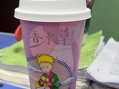 -奈雪的茶(石家庄万象城店)