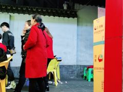 -鸿顺老铁锅美蛙鱼府(解放碑店)