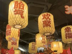 -南京大牌档(济南万象城店)