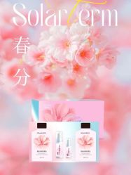 -希梵尔头皮抗衰·科技养发