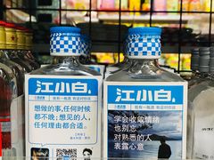 -全家便利店(景昙路店)
