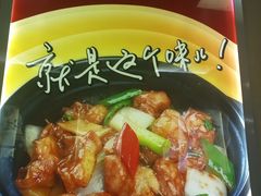 -天瑞福云南过桥米线(十里河店)