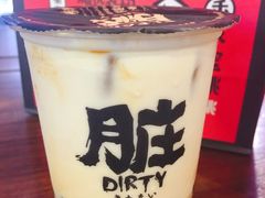 -LELECHA乐乐茶(上海五角场万达广场店)