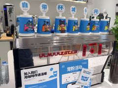 -Something For(鹏润达店)