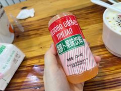 -马三洋芋片(兰州总店)