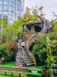 -可可天空农场(中大店)