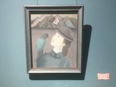 -湖北省美术院美术馆