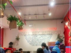 大堂-煜北·西北小馆(曲阳路店)