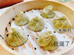 -苏小柳点心·手作小笼包(新街口分院店)