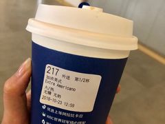 美式咖啡-瑞幸咖啡(尼盛尚品汇店)