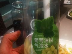-海底捞火锅(凯德广场店)