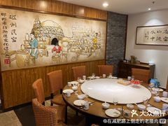 -春满园·邯郸菜发祥地(滏东店)
