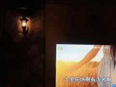 -凡花主题KTV(天虹店)