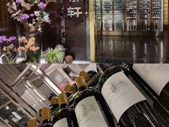 -北京泰富酒店-柏景轩中餐厅
