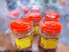 -南门口湘军剁辣椒老店(老长沙第一品牌店)