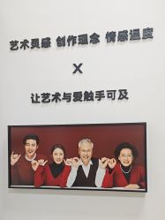 -爱儿美儿童摄影亲子馆(五路居店)
