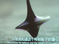 -天禧影院式足道·SPA(梅林店)