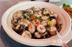 Thai Lemongrass Baked Eel