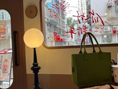 -一杯潮茶·专注潮汕茶饮(朝阳庄店)