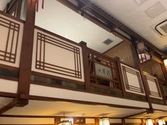 -成隆行·蟹王府(九江路店)