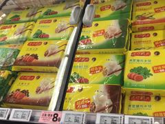 -物美超市(通州果园店)
