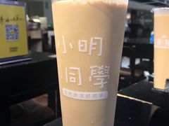 -小明同学(三里屯店)