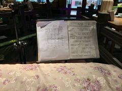 -卞氏菜根香(青羊万达店)