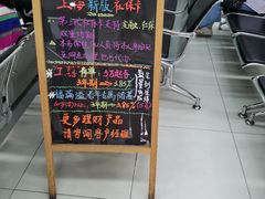 -中国工商银行(上海市上钢新村支行)