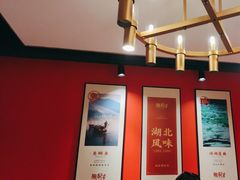 -熊记虾王·小龙虾(东晓南店)