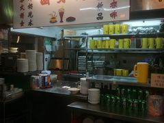 -兰芳园(上环店)